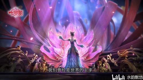 叶罗丽精灵梦第十季最新爆料,神秘力量觉醒，守护者联盟再起风云