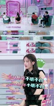 艺艺艺最新爆料,揭秘娱乐圈最新动态