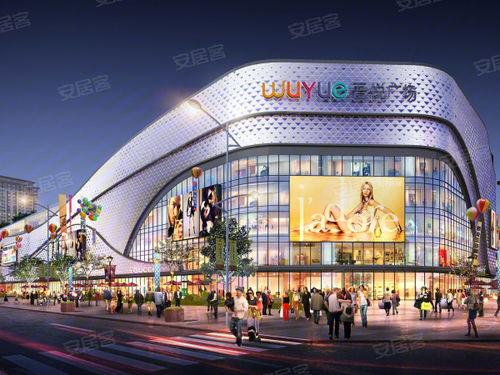 昭通吾悦广场最新爆料,繁华盛启，未来商业新地标即将亮相